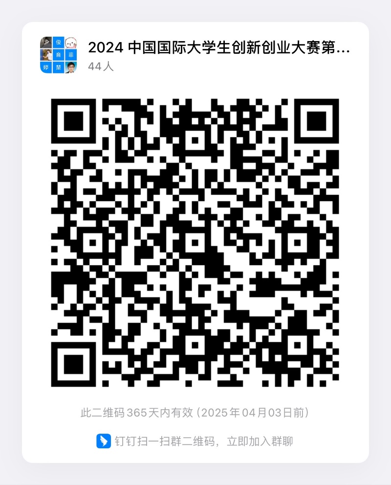 说明: D:\系统软件\Documents\WeChat Files\duoduosophy\FileStorage\Temp\141df8ca74f6bdb0292f0ec6b9b60f4.jpg